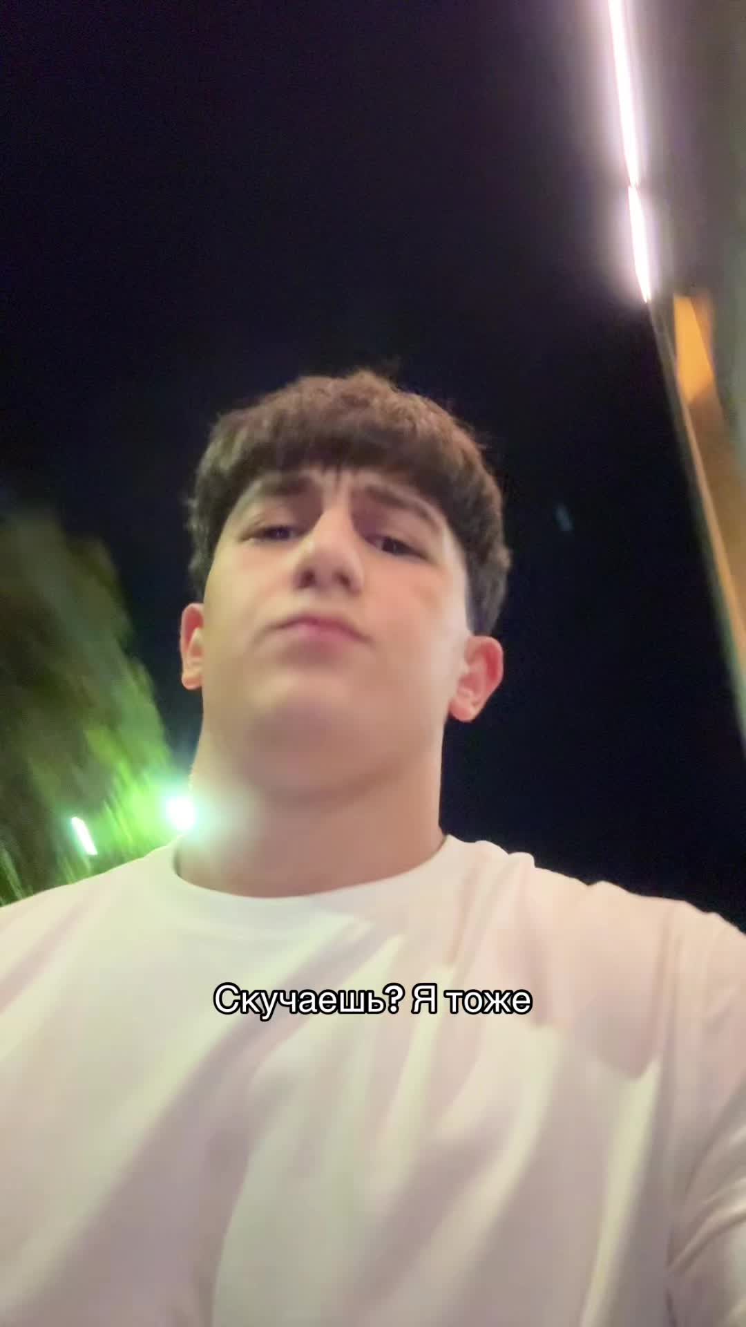 @тгк: xxx_aye