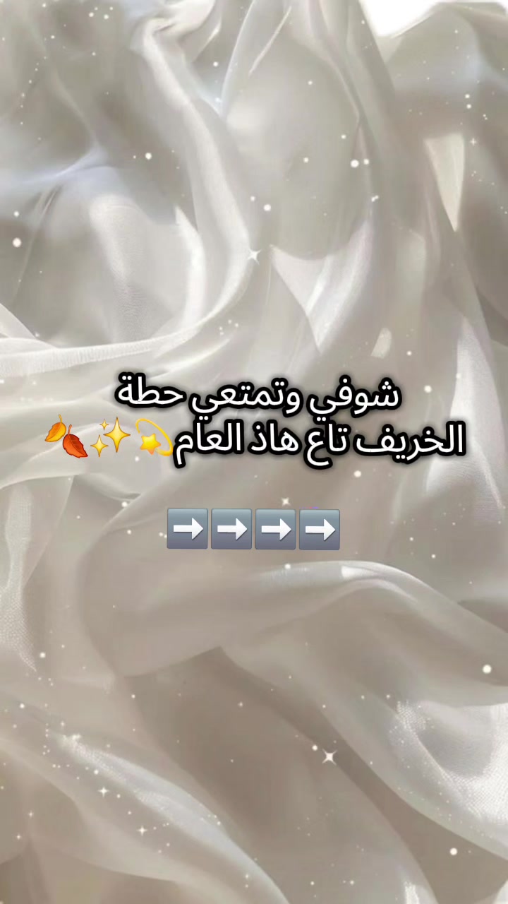 @✨️Salsabila✨️