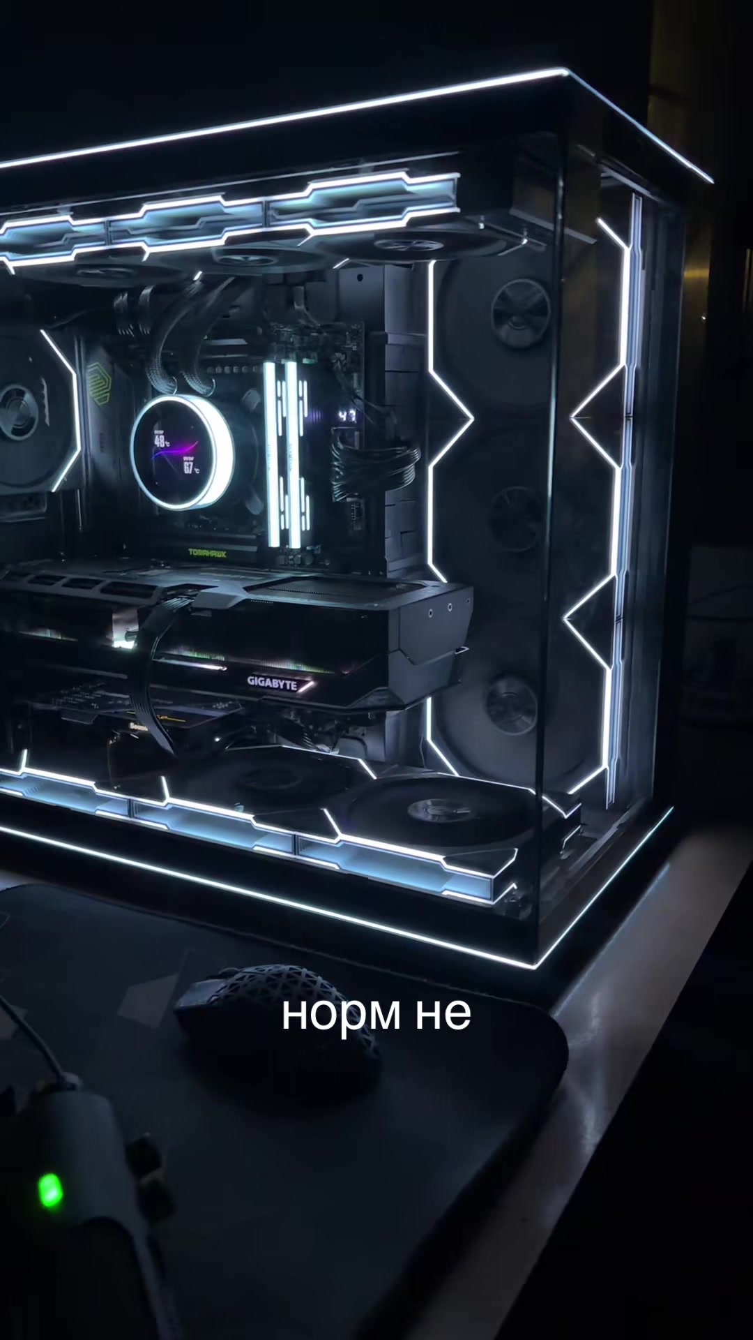 @артем