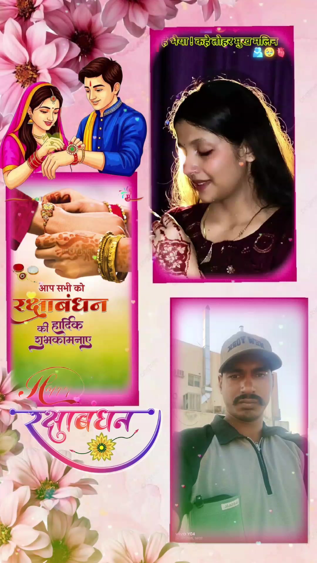 @Don Natuni