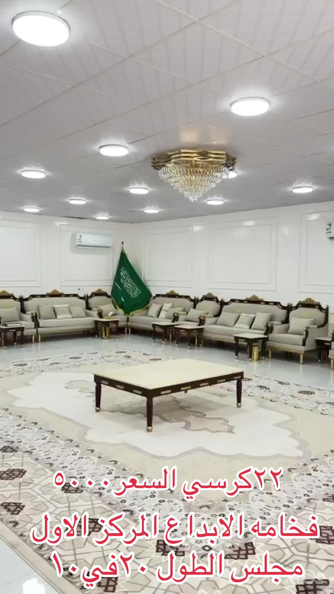 @فخامه الابداع للاثاث