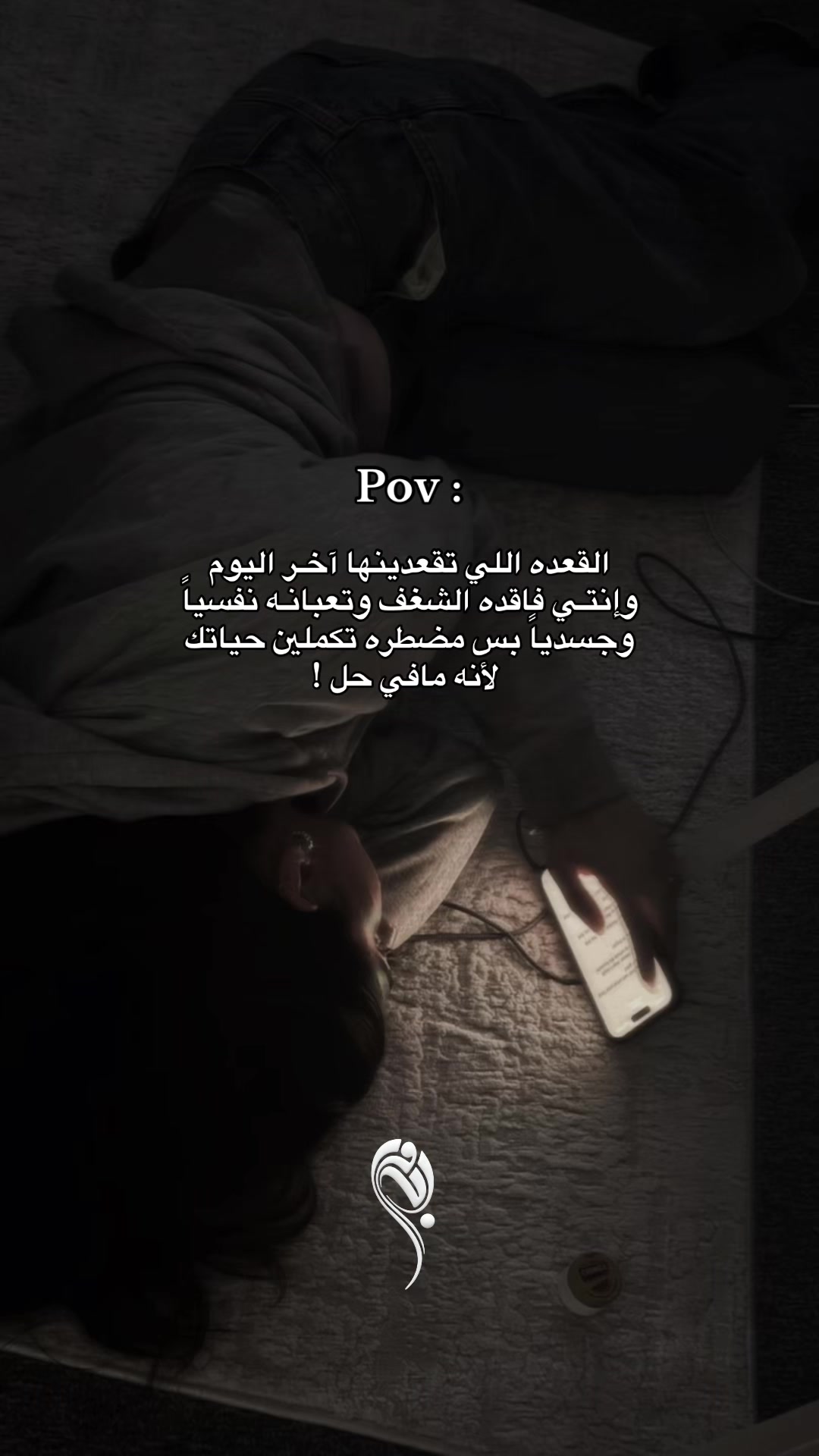 @نـادر وجـوُدي 🩵.