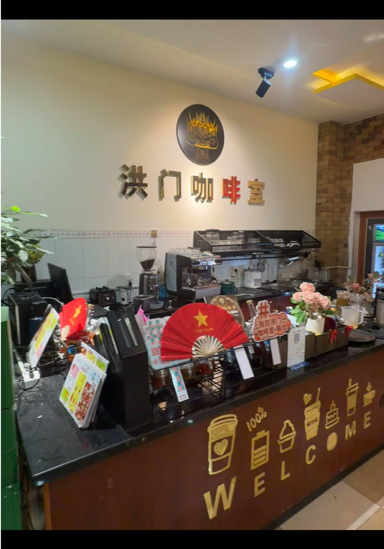 @洪门咖啡室☕️（Hồng M&ocirc;n Coffee)