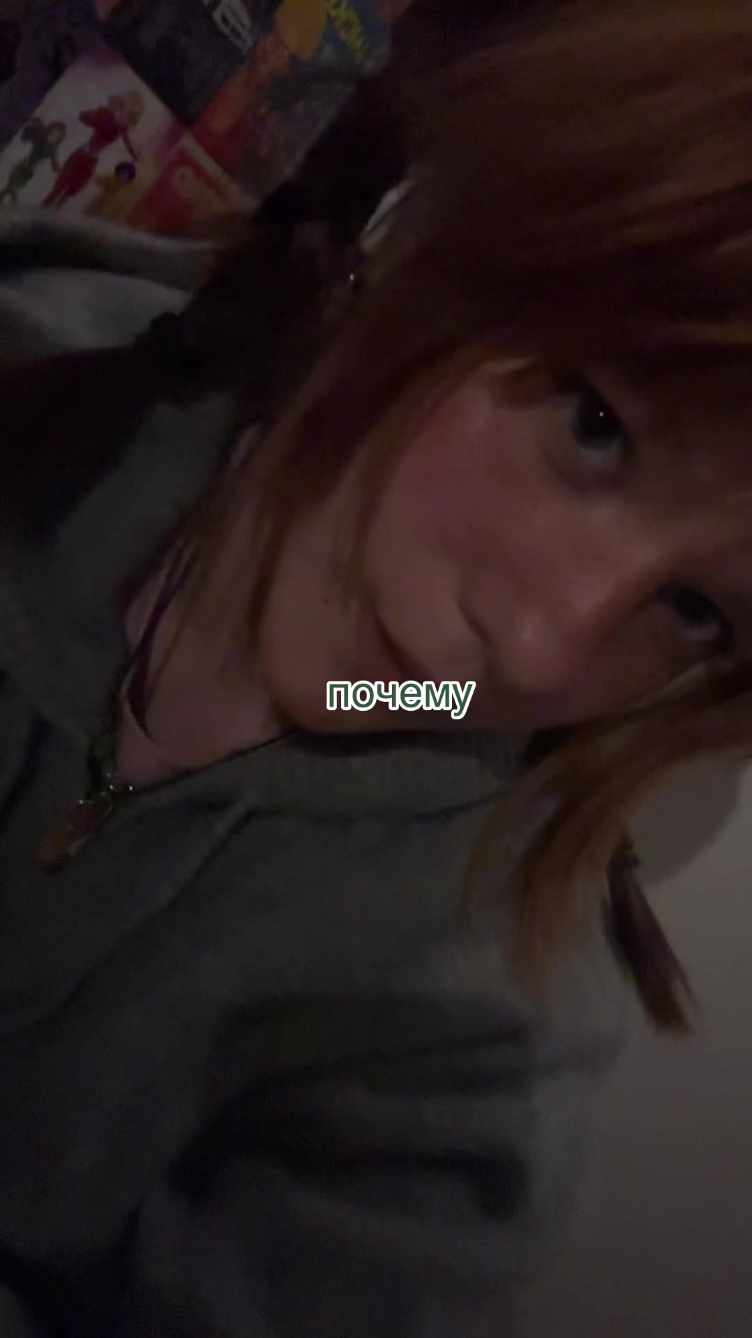@righthere