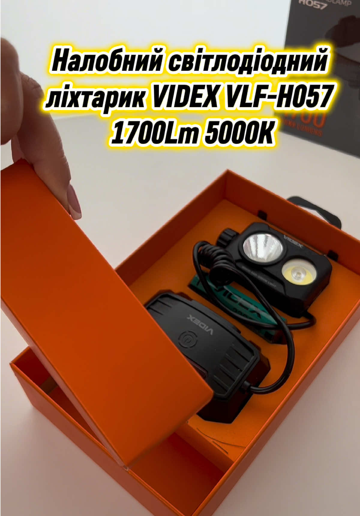 @Videx.ua
