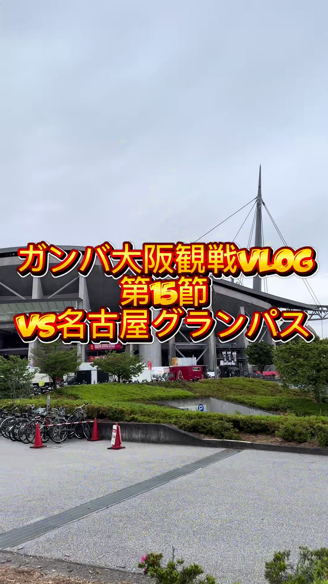 @ラプンツェル