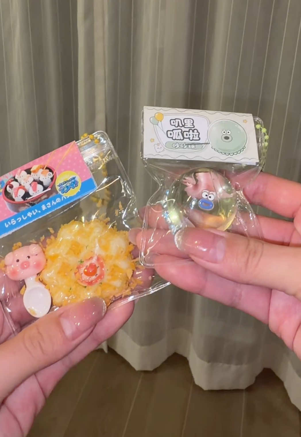 @おかき🌱☁️