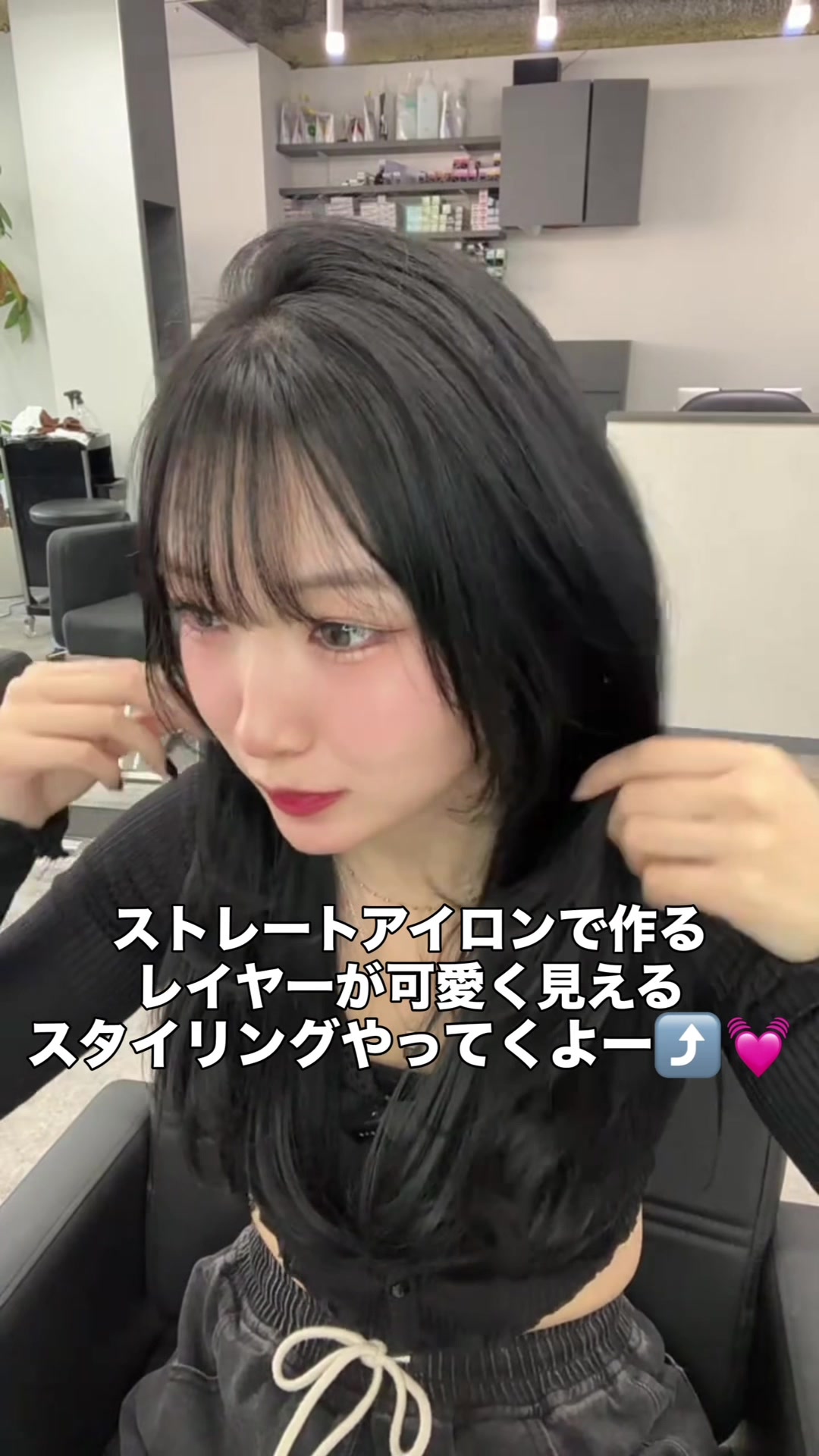 @心斎橋メンズ特化美容師🩵/HONOKA