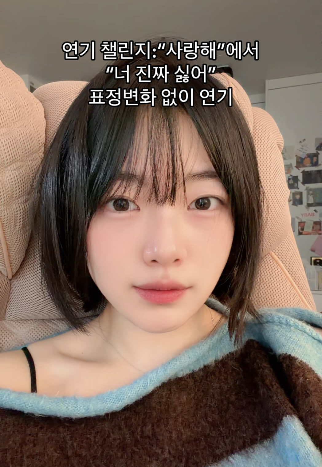 @☕️제이리☕️ᴊᴀʏʟᴇᴇ ジェイリー