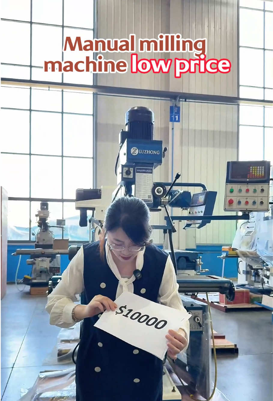 @LUZHONG MACHINE
