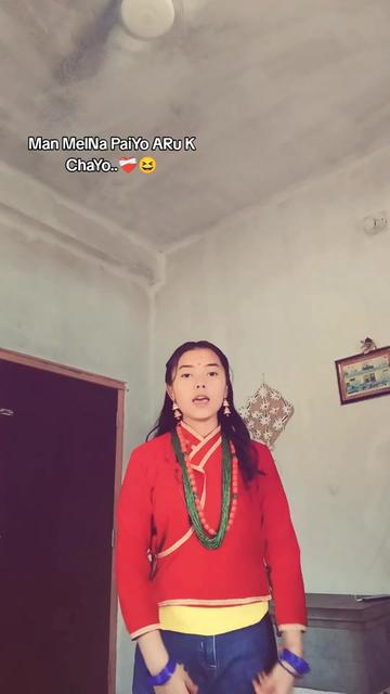 @BhUmikA DHenGa MaGaRr