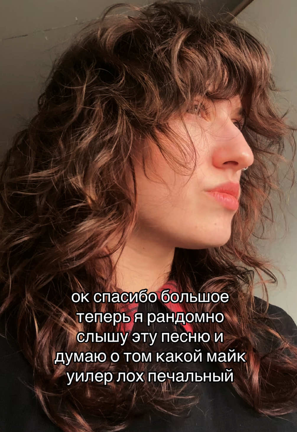 @просто эн пишет
