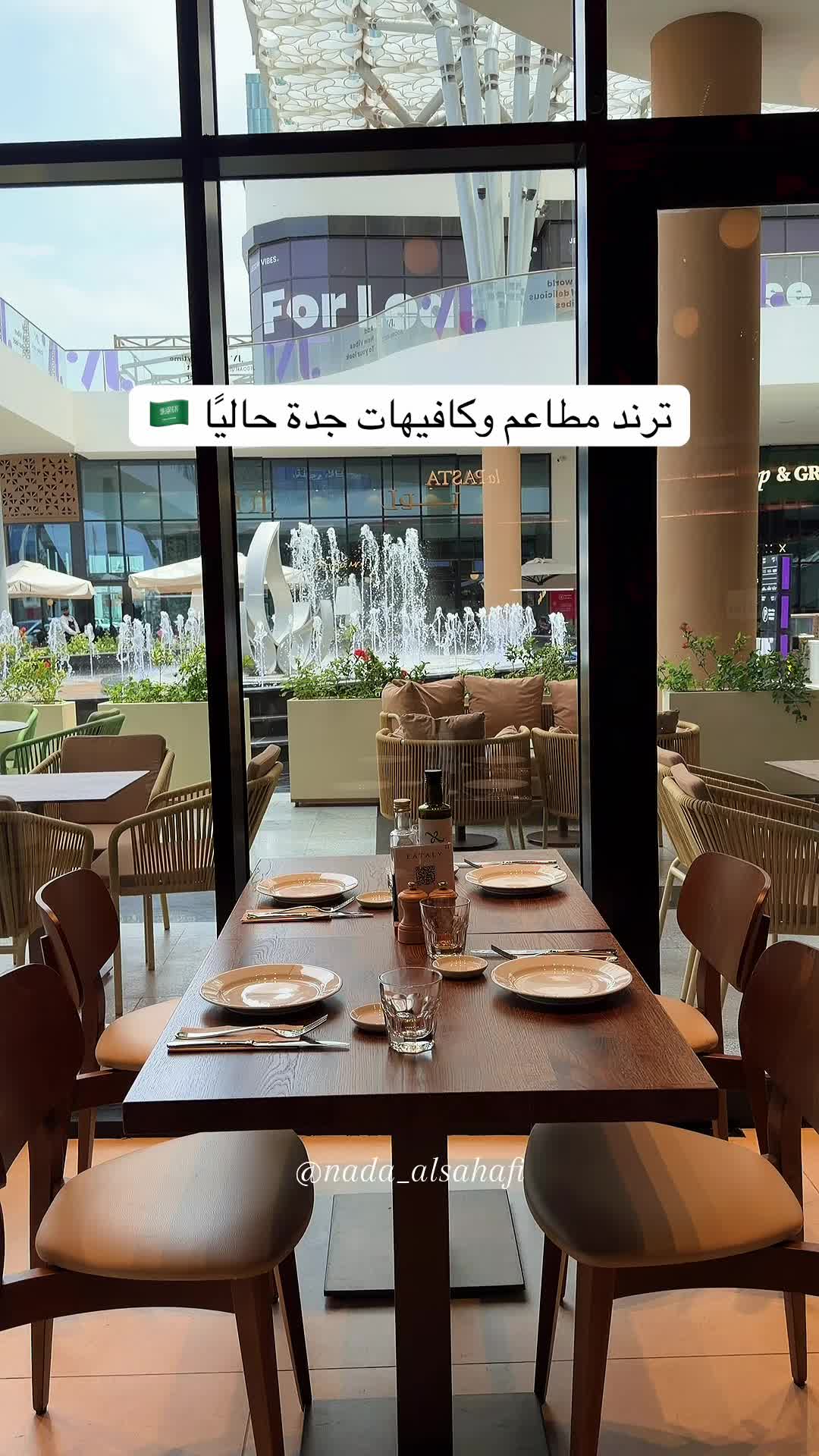 @جدة 🎖️Nada alsahafi