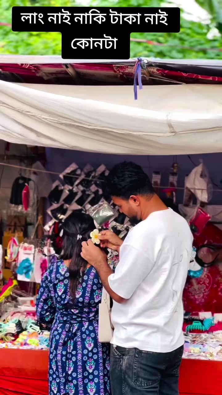 @সাহেবা আক্তার দিপ্তি