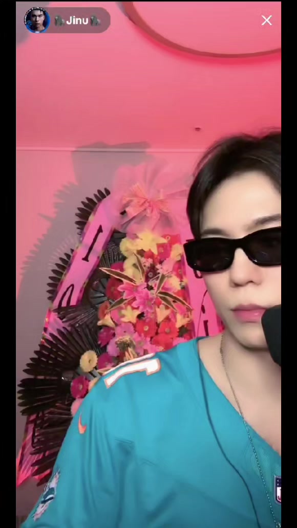 @에린🥀🦍Erin