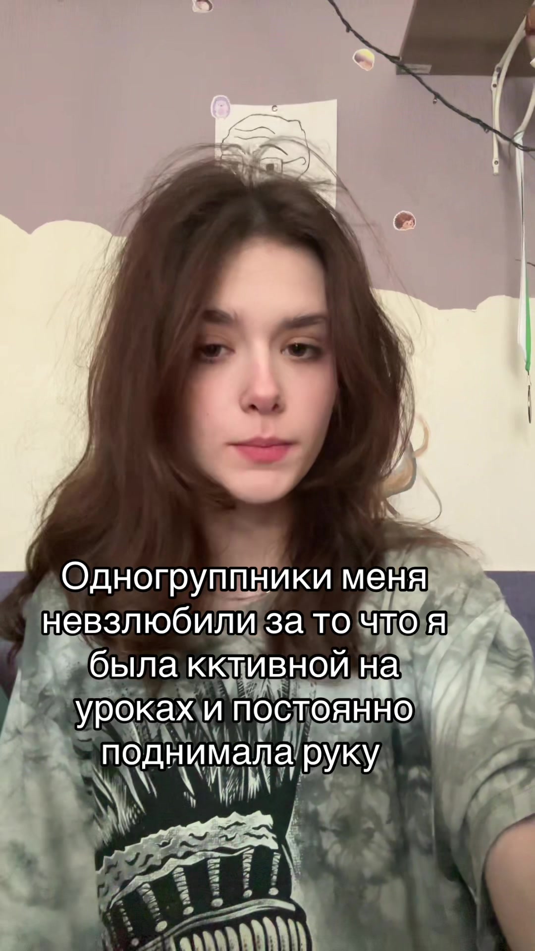 @vikakozyavkina