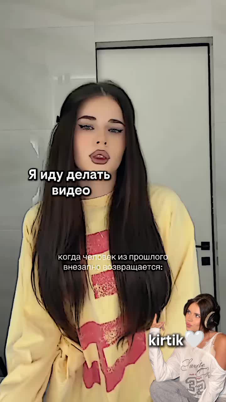 @𝒌𝒊𝒓𝒕𝒊𝒌🤍