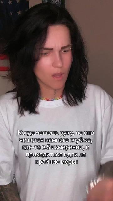 @Cашка