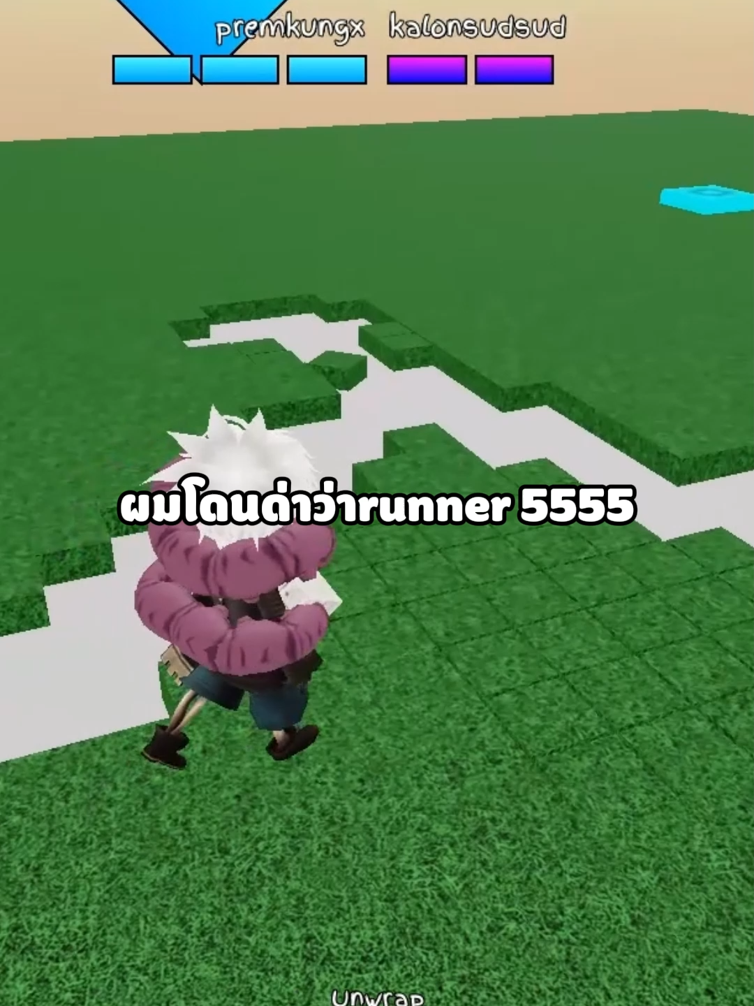 @PREM30