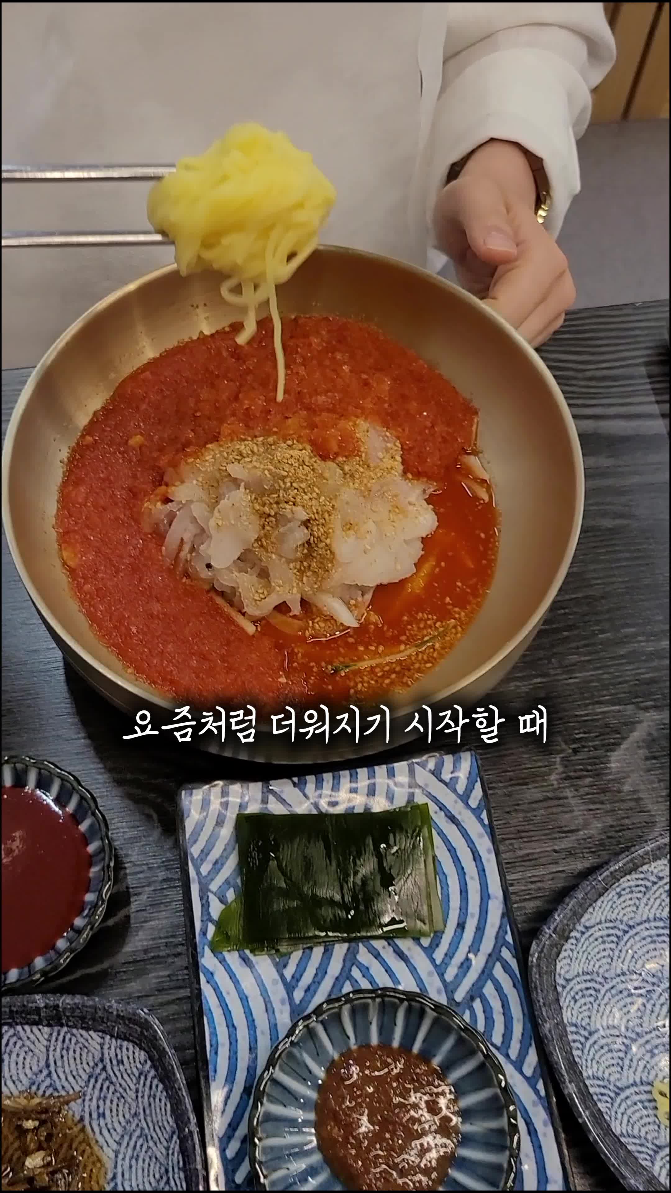 @갱상도언니💋欧尼