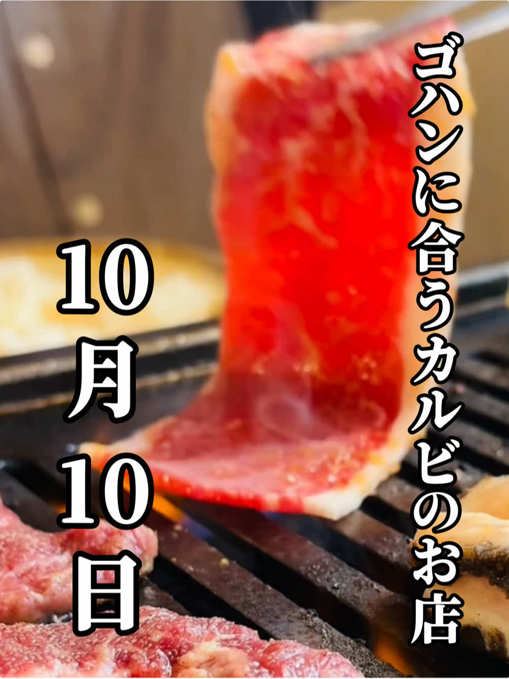 @ãã¡(CHOKEH)ðªðµ
