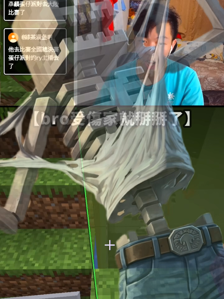 @奇星QuQ