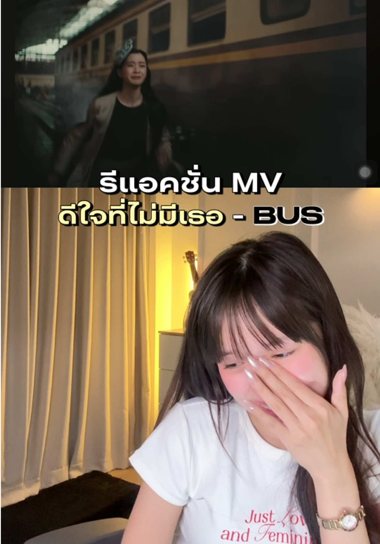 @แพรว ผักคะน้า 💖🫶🏻 (207K)