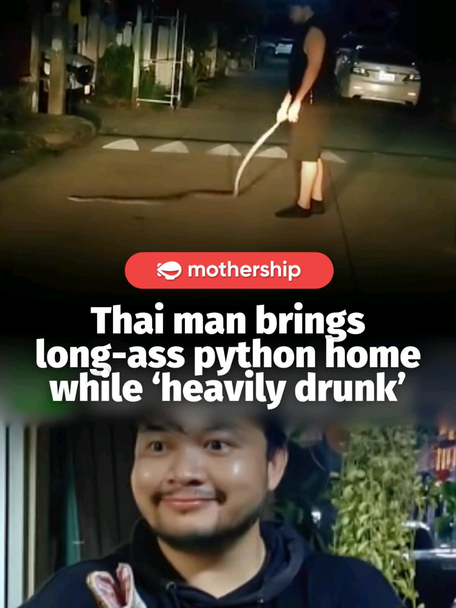 @Mothership