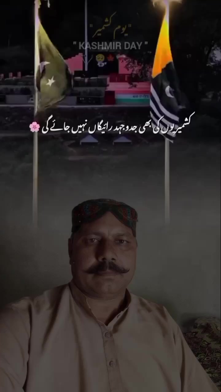 @saif cheema 134