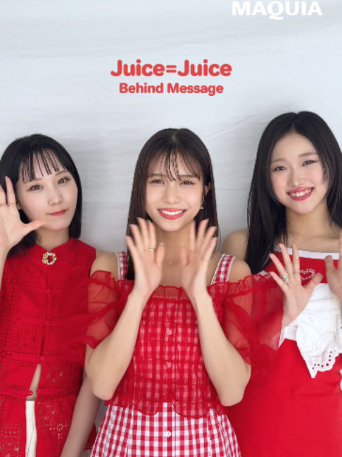 @MAQUIA編集部