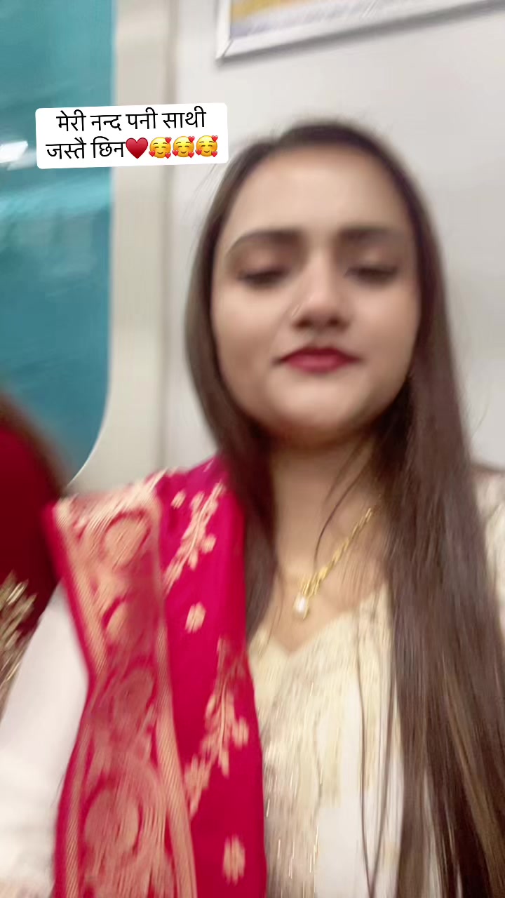 @deepu☘️