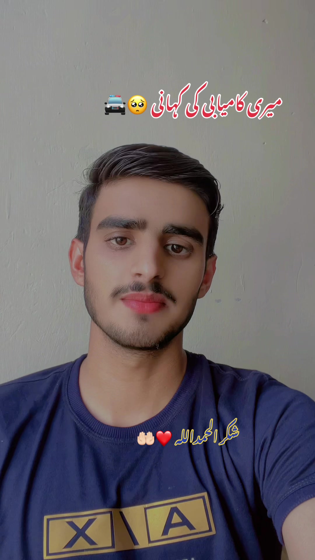 @Hussain Sukhera