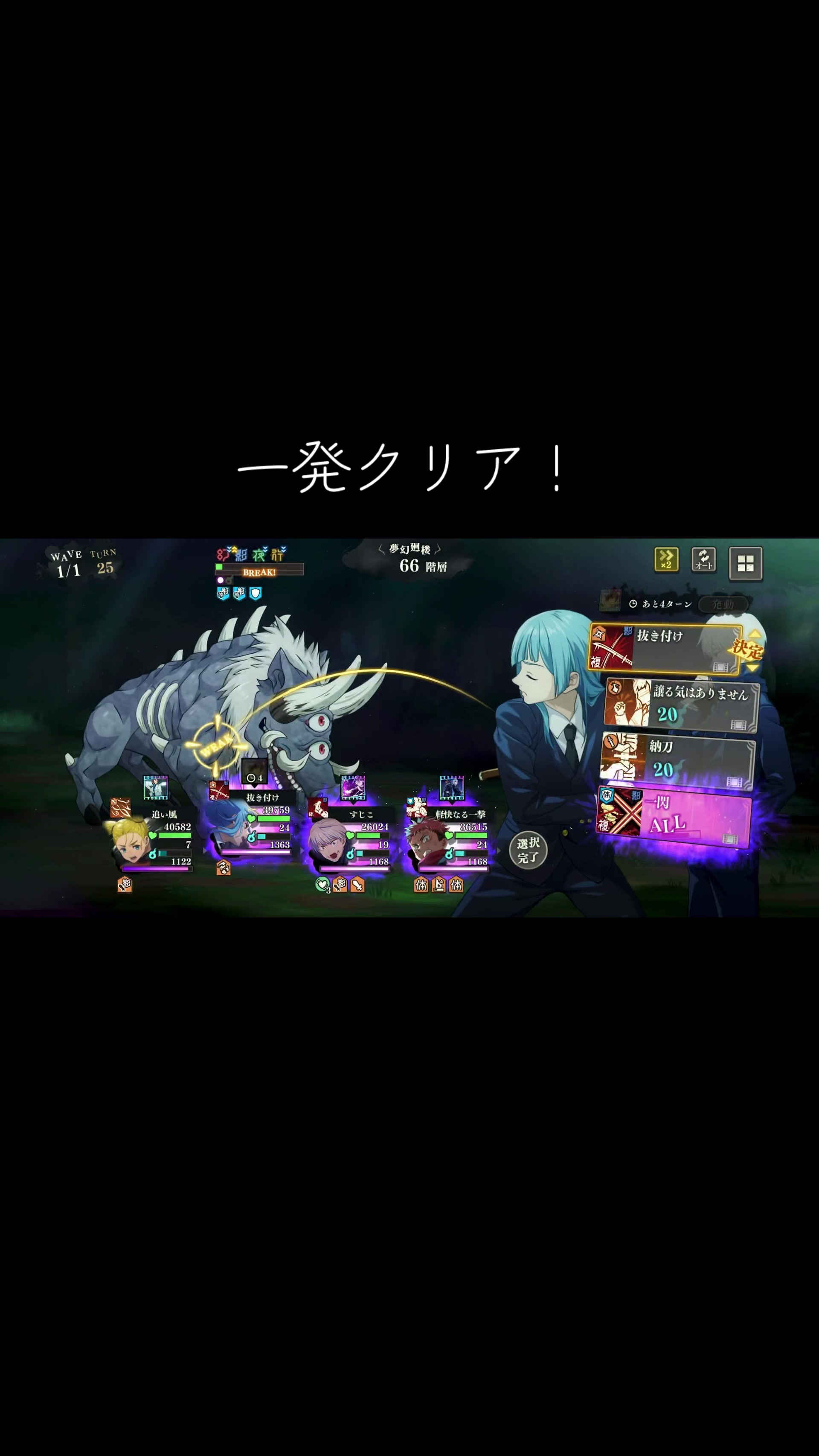@ラド