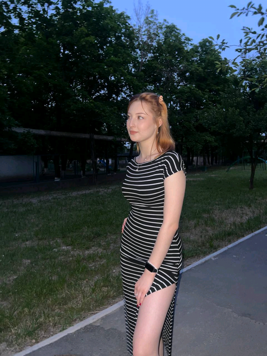 @тютю