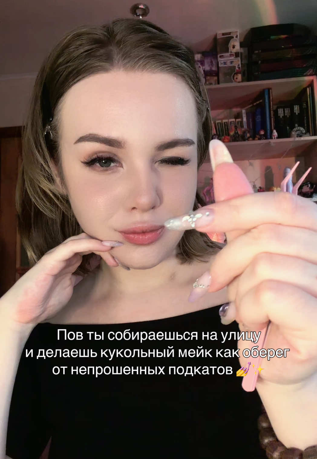 @хани! 🥮