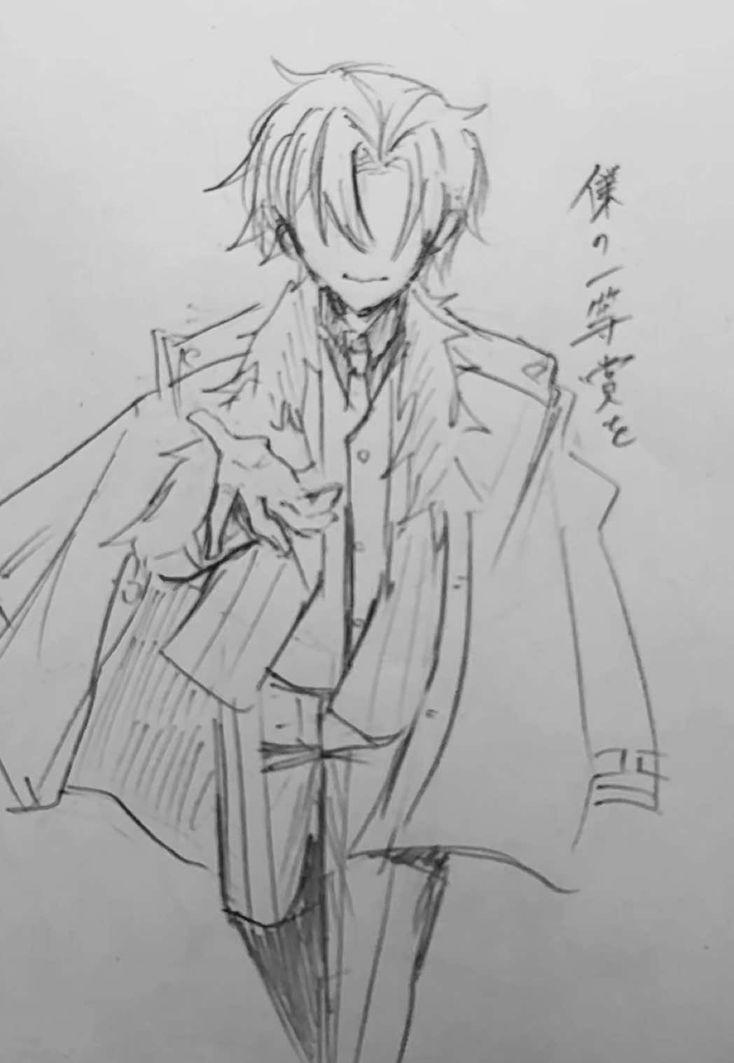 @ﾋﾗｶﾞﾅ (^-^)