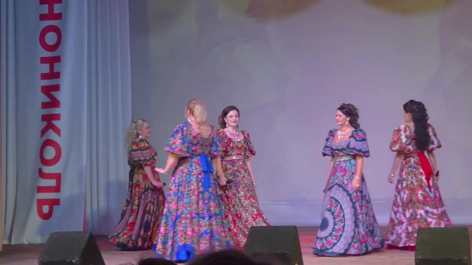 @ансамбль СОРОКА