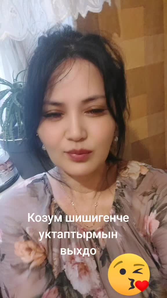@💫💥Zhyparkul