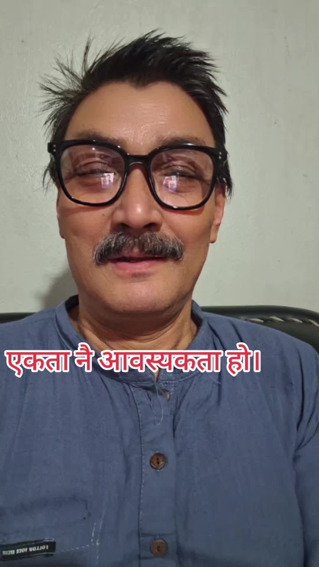@Mohan Chhetri