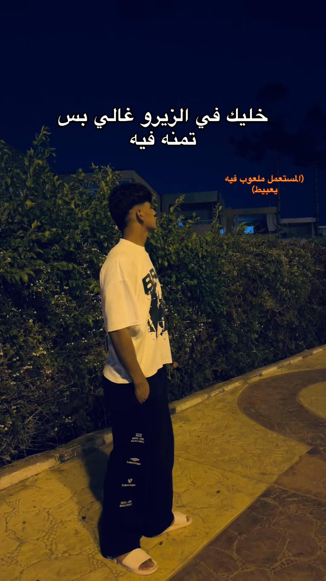 @7oda🦍
