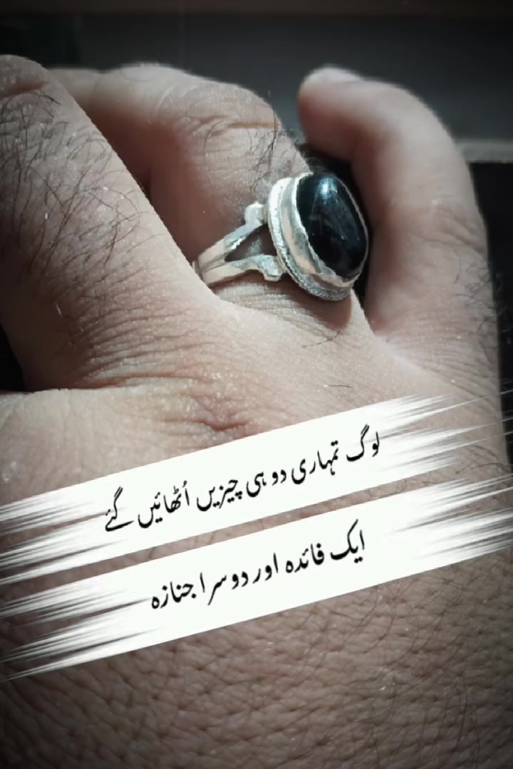 @WASEEM Akram 666