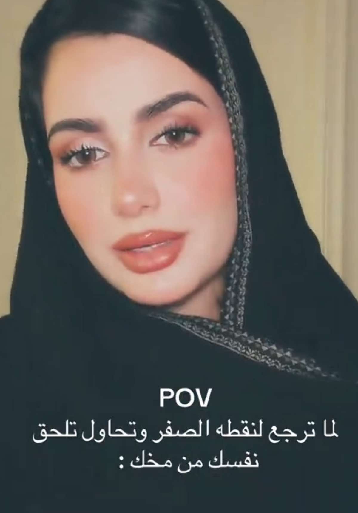 @Walaa Alaqeel | ولاء آل عقيل