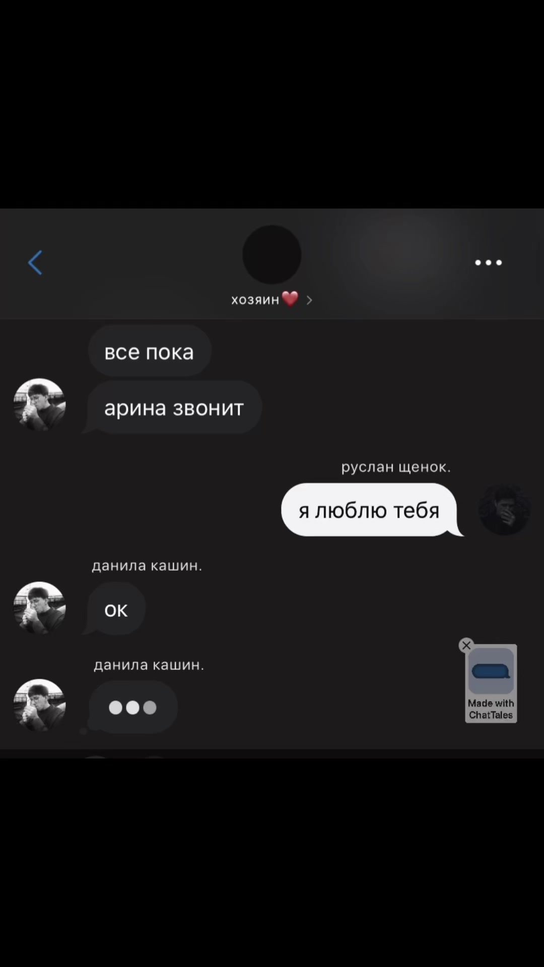 @цмх кинни.🚩
