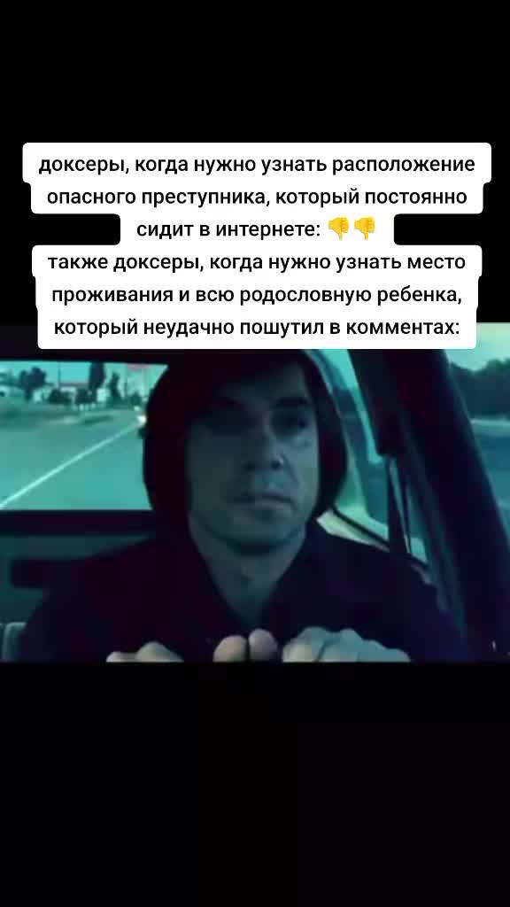 @G.R.E.G.R.U.S.