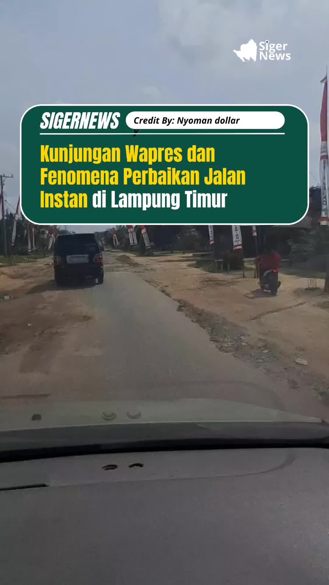 @Siger News