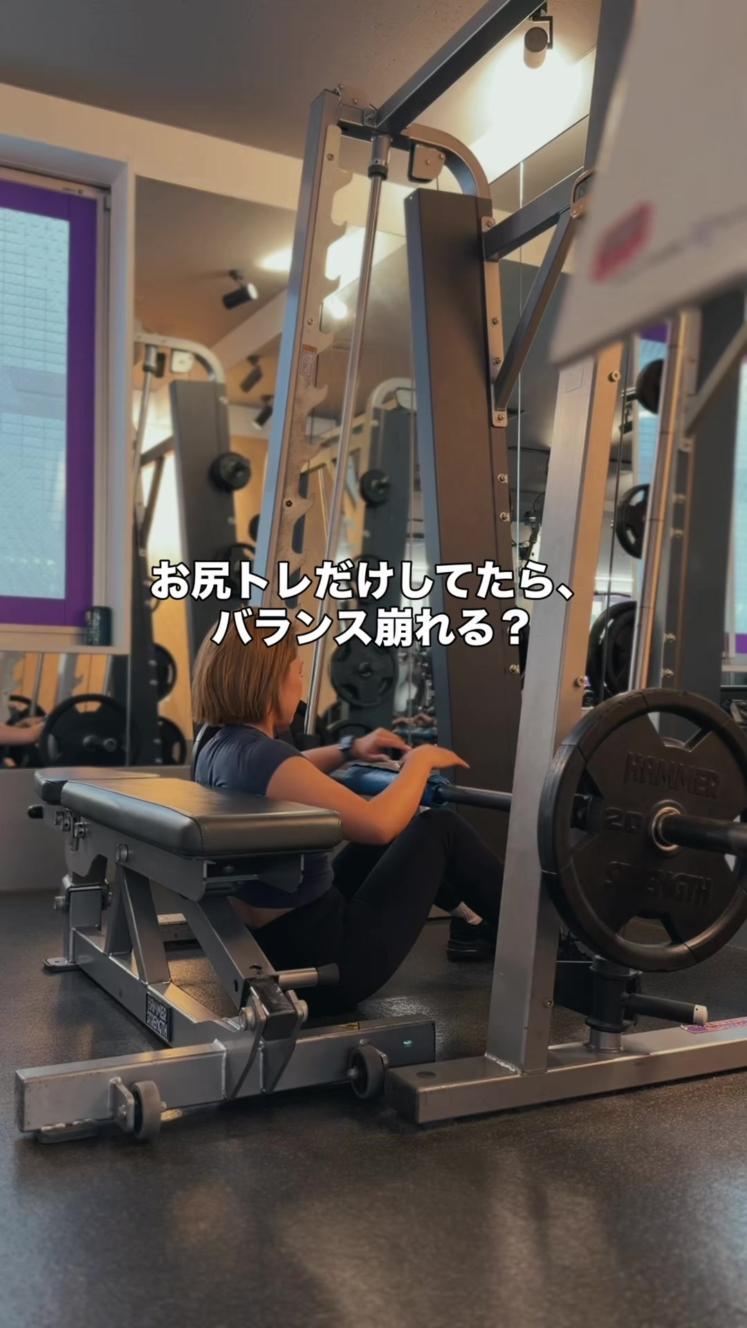 @satomi-Hip up