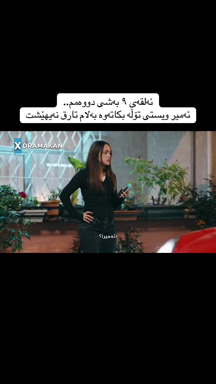 @White🤍