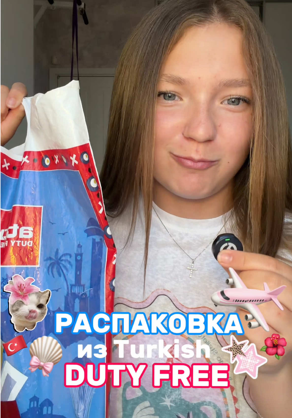 @byEva🩶
