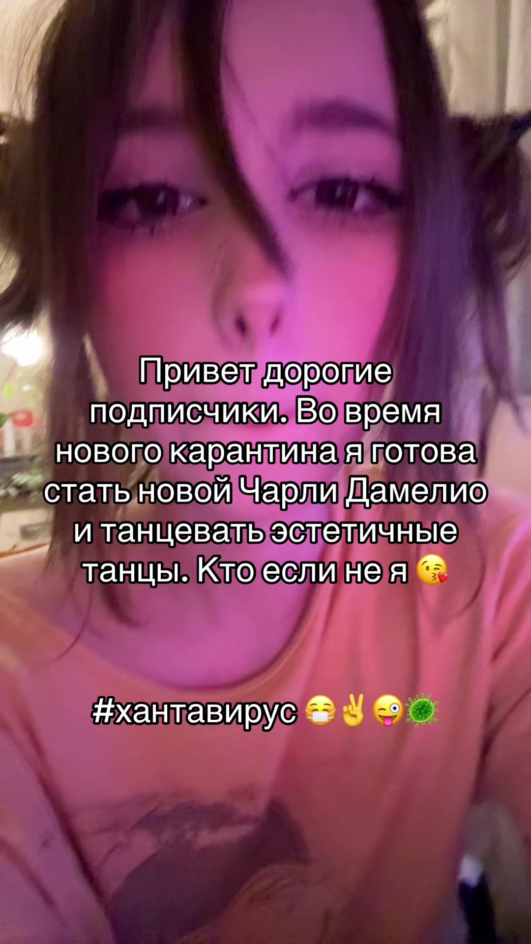 @тгк cynepkucka