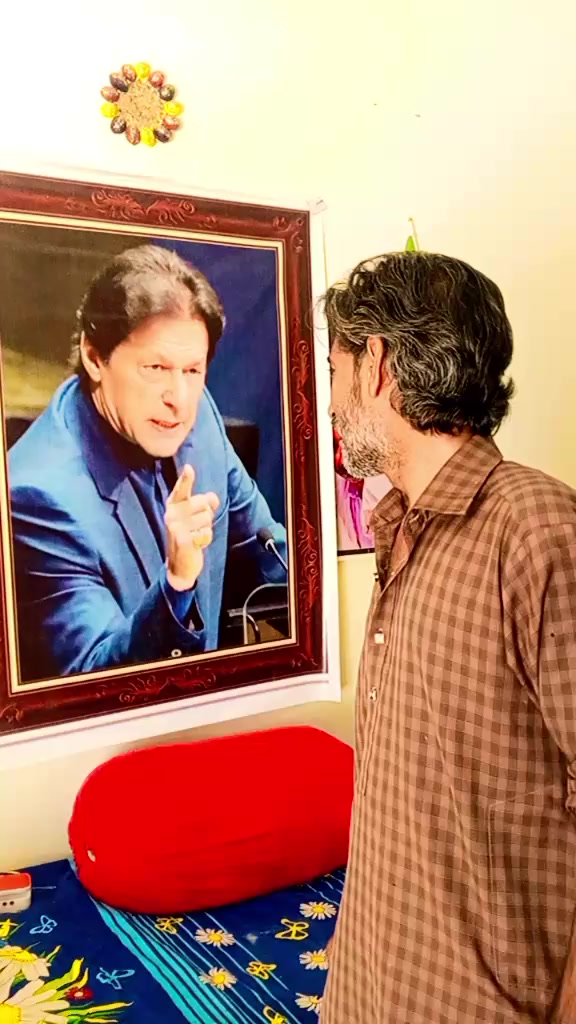@Asif Nadeem 786
